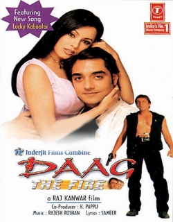Daag: The Fire Movie Poster