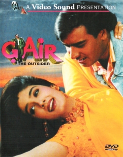 Gair (1999) - Hindi