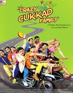 Crazy Cukkad Family (2015) - Hindi