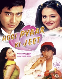 Hogi Pyaar Ki Jeet Movie Poster