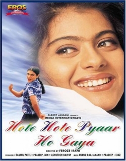 Hote Hote Pyar Hogaya (1999) - Hindi