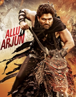 Rudhramadevi Movie Poster
