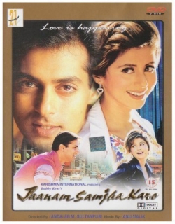 Jaanam Samjha Karo Movie Poster