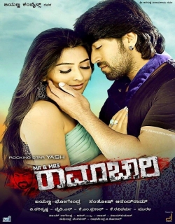 Mr And Mrs Ramachari Movie Poster