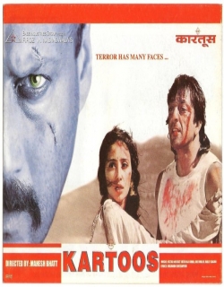 Kartoos (1999) - Hindi