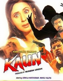 Kaun (1999) - Hindi