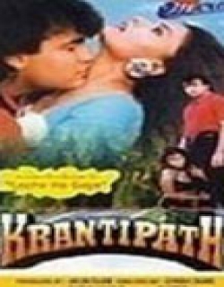 Krantipath (1999) - Hindi