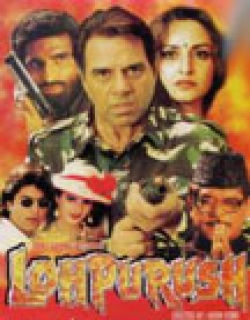 Loh Purush (1999) - Hindi