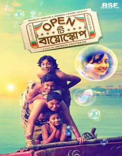 Open Tee Bioscope (2015) - Bengali