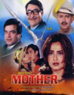 Mother (1999) - Hindi