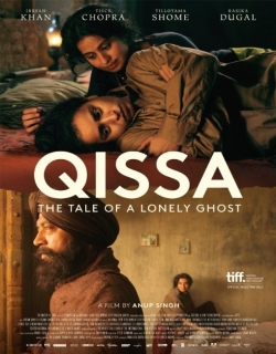 Qissa: The Tale of a Lonely Ghost (2015)
