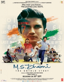 M.S Dhoni: The Untold Story Movie Poster