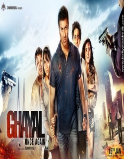 Ghayal Once Again Movie Poster