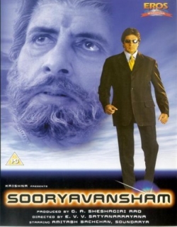 Sooryavansham (1999) - Hindi