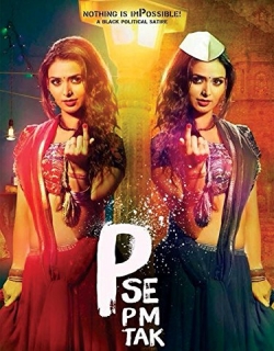 P Se PM Tak (2015) - Hindi