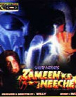 Zameen Ke Neeche (1999) - Hindi
