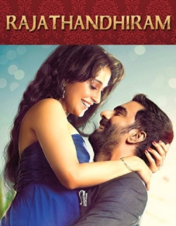 Rajathandhiram (2015)