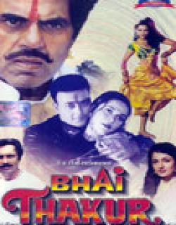 Bhai Thakur (2000) - Hindi