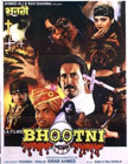 Bhootni (2000) - Hindi