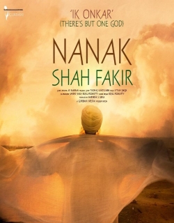Nanak Shah Fakir (2015) First Look Poster