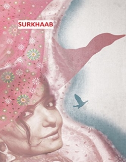 Surkhaab (2015)