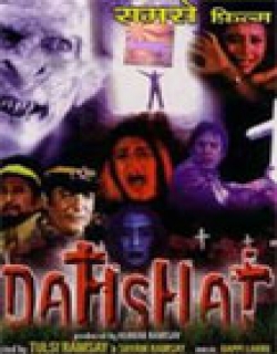 Dahshat (2000)