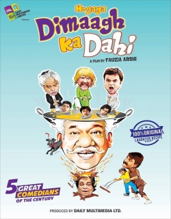 Hogaya Dimaagh Ka Dahi (2015) - Hindi