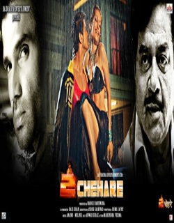 2 Chehare Movie Poster