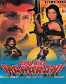 Daku Maharani (2000) - Hindi