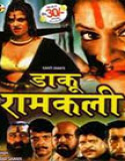Daku Ramkali Movie Poster