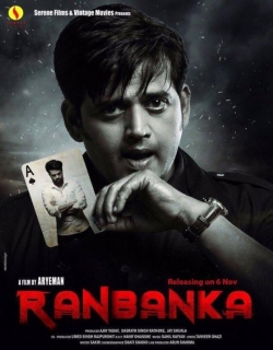 Ranbanka Movie Poster