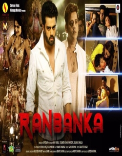 Ranbanka (2015) - Hindi