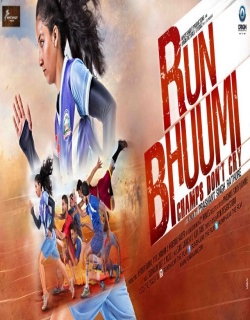 Run Bhuumi Movie Poster