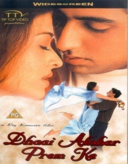 Dhai Akshar Prem Ke Movie Poster