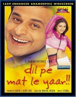 Dil Pe Mat Le Yaar (2000) - Hindi