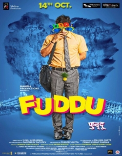 Fuddu Movie Poster