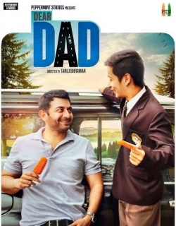 Dear Dad Movie Poster