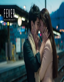 Fever Movie Poster