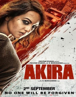 Akira (2016) First Look Poster