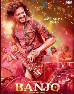Banjo (2016) First Look Poster