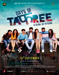 Days of Tafree Movie Poster
