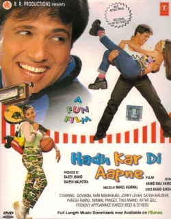 Hadh Kar Di Aapne (2000) - Hindi