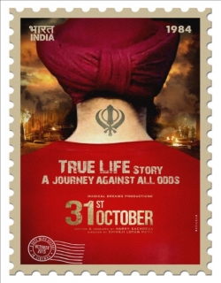 31st October Movie Poster