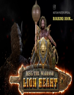 MSG The Warrior – Lion Heart (2016) First Look Poster