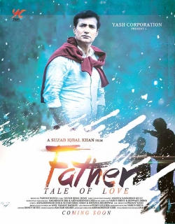 My Father Iqbal (2016) First Look Poster