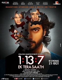 1:13:7 – Ek Tera Saath (2016) First Look Poster
