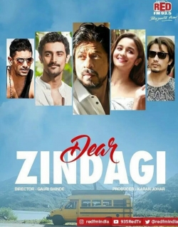 Dear Zindagi (2016) First Look Poster