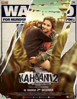 Kahaani 2 (2016) First Look Poster