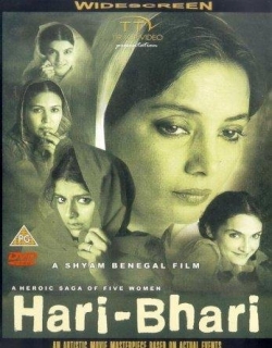 Hari-Bhari Movie Poster