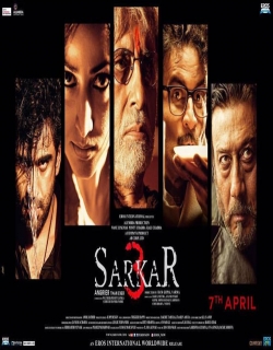 Sarkar 3 (2017) First Look Poster